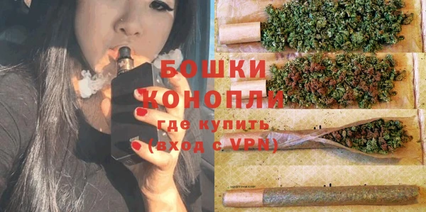 ALPHA PVP Кукмор