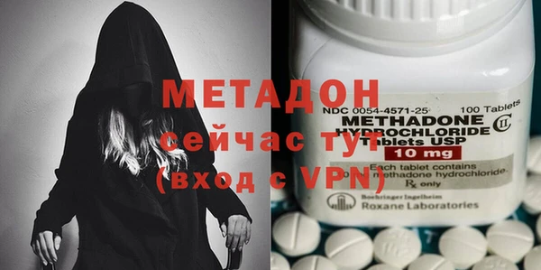 мдпв Куйбышев