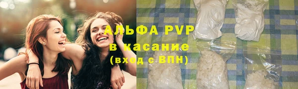 кокс Ладушкин