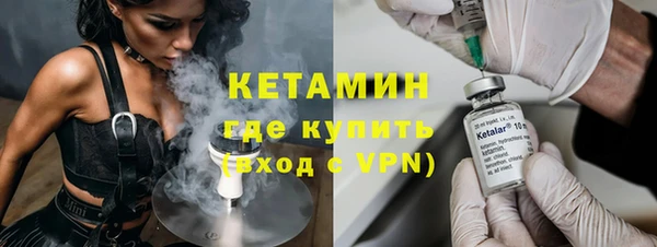 мдпв Куйбышев