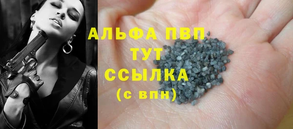 мдпв Куйбышев