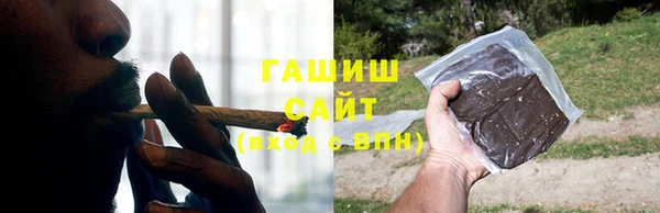 мдпв Куйбышев