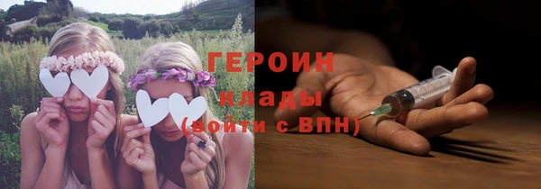 кокс Ладушкин