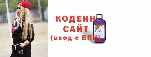 мдпв Куйбышев