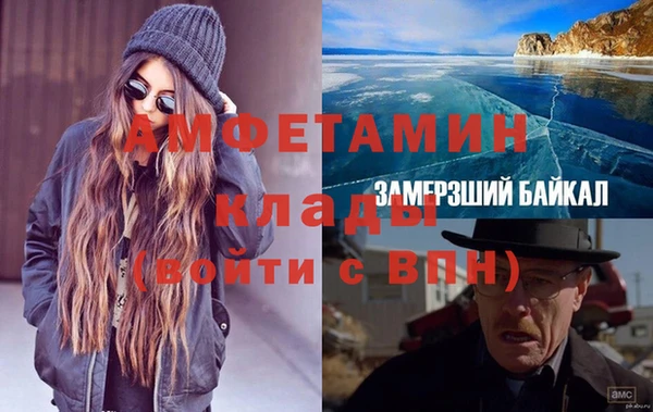 марихуана Лагань