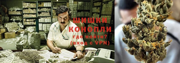 мескалин Кулебаки