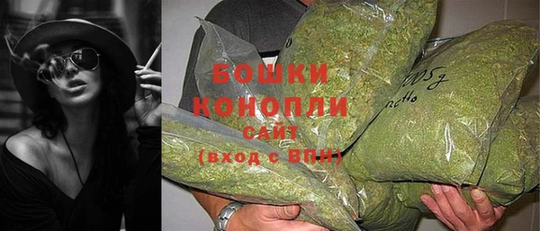 мескалин Кулебаки