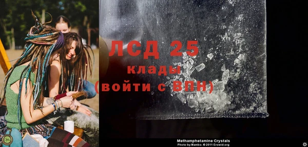 мдпв Куйбышев
