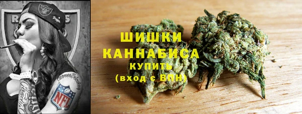 марихуана Лагань