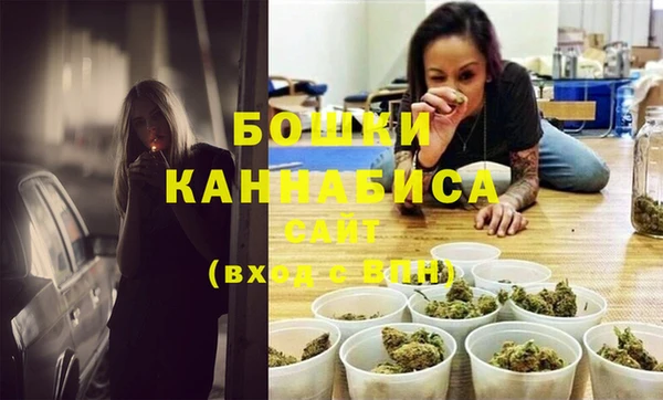 мескалин Кулебаки