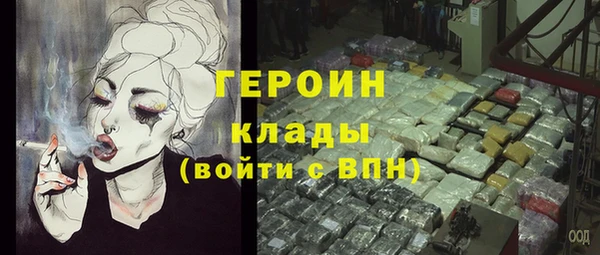 ALPHA PVP Кукмор