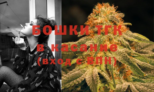 кокс Ладушкин