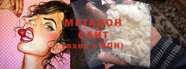 мдпв Куйбышев