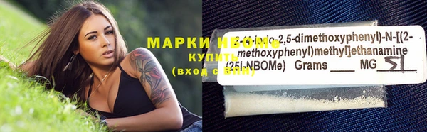 мдпв Куйбышев