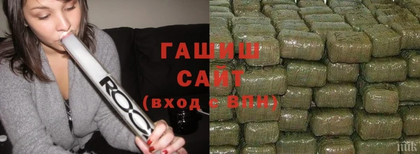 мдпв Куйбышев