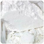 Кокаин Перу  Cocaine Peru VHQ в Малоархангельске