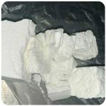Кокаин Колумбия  Cocaine Colombia  VHQ 99% (fishscale) в Малоархангельске