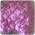 Кокаин Венесуэла  розовый  (Cocaine Venezuela)  VHQ 98.9%  в Малоархангельске